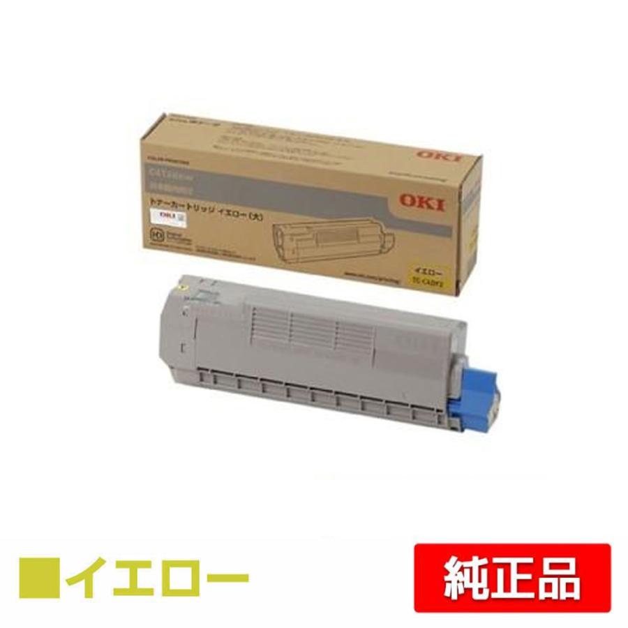COREFIDO 沖データ OKI TC-C4DY2トナーカートリッジ 黄/イエロー 純正