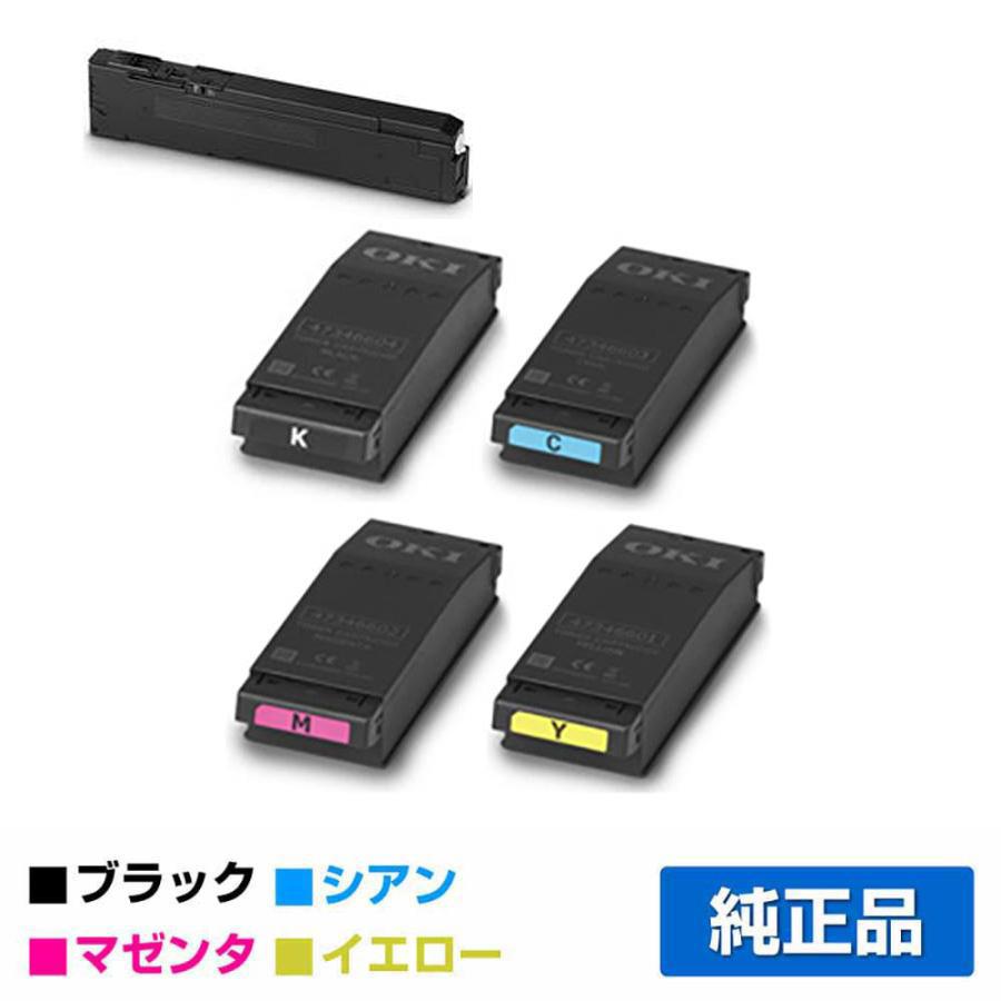 OKI トナーカートリッジ4本＋イメージドラム セット①