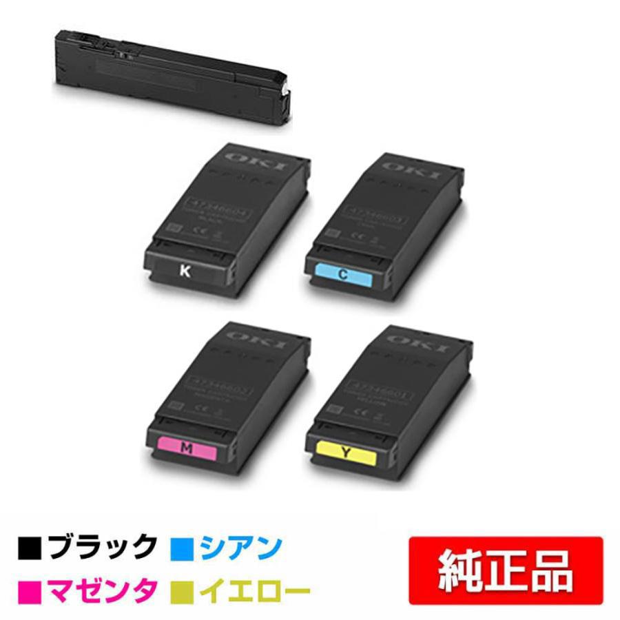沖データ OKI TC-C4EK1/C1/M1/Y1トナーカートリッジ 4色 