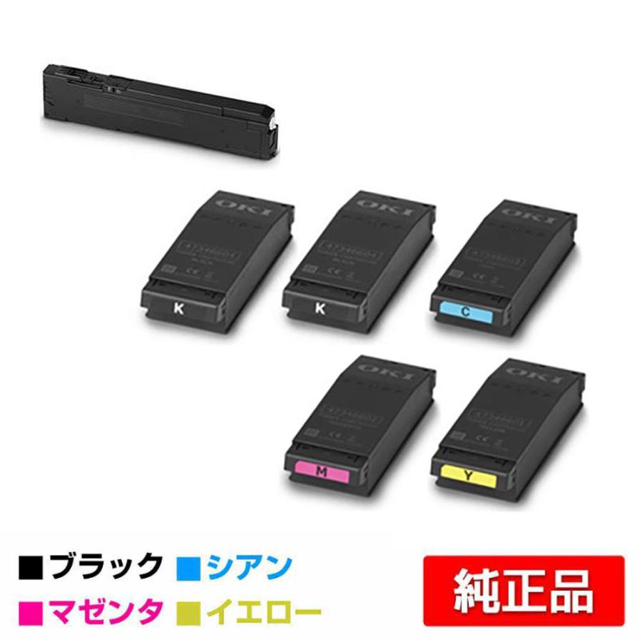 OKI 純正 トナーカートリッジ ブラック、マゼンタ