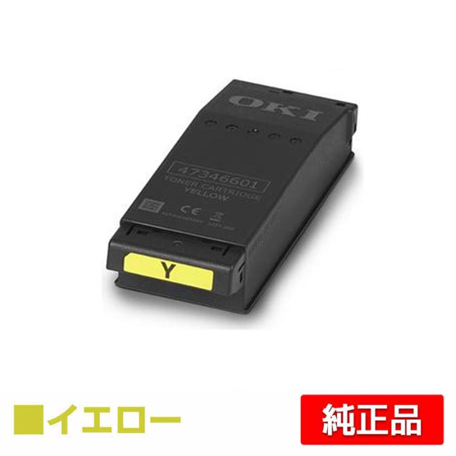 沖データ OKI TC-C4EY1トナーカートリッジ イエロー/黄 純正 TC-C4EY1 