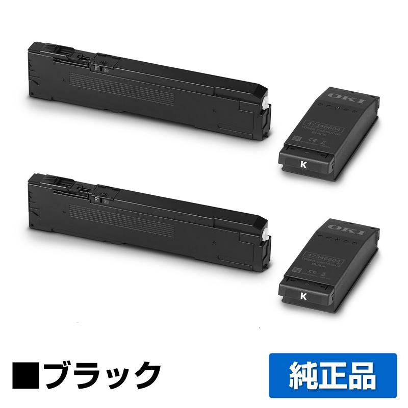 COREFIDO 沖データ OKI TC-C4FK1トナーカートリッジ ブラック/黒2本