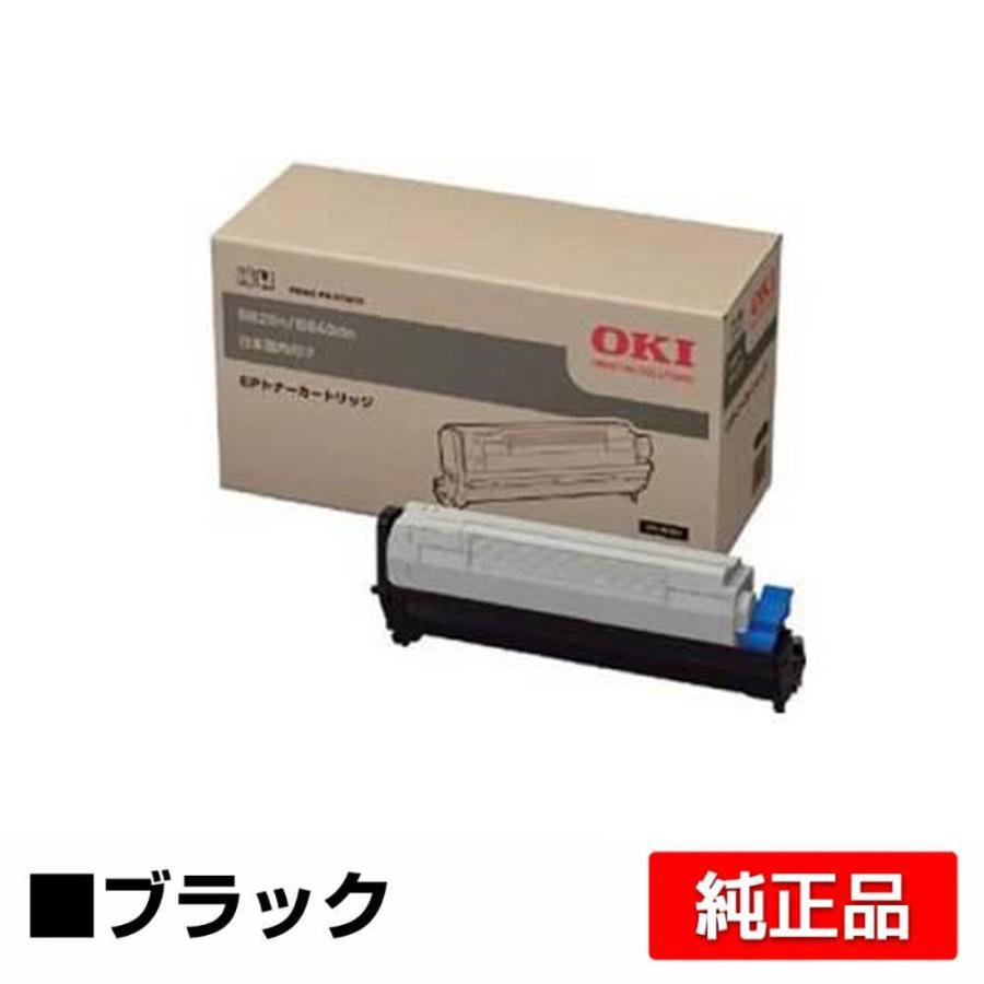 COREFIDO 沖データ OKI EPトナーカートリッジEPC-M3B1 ブラック小容量