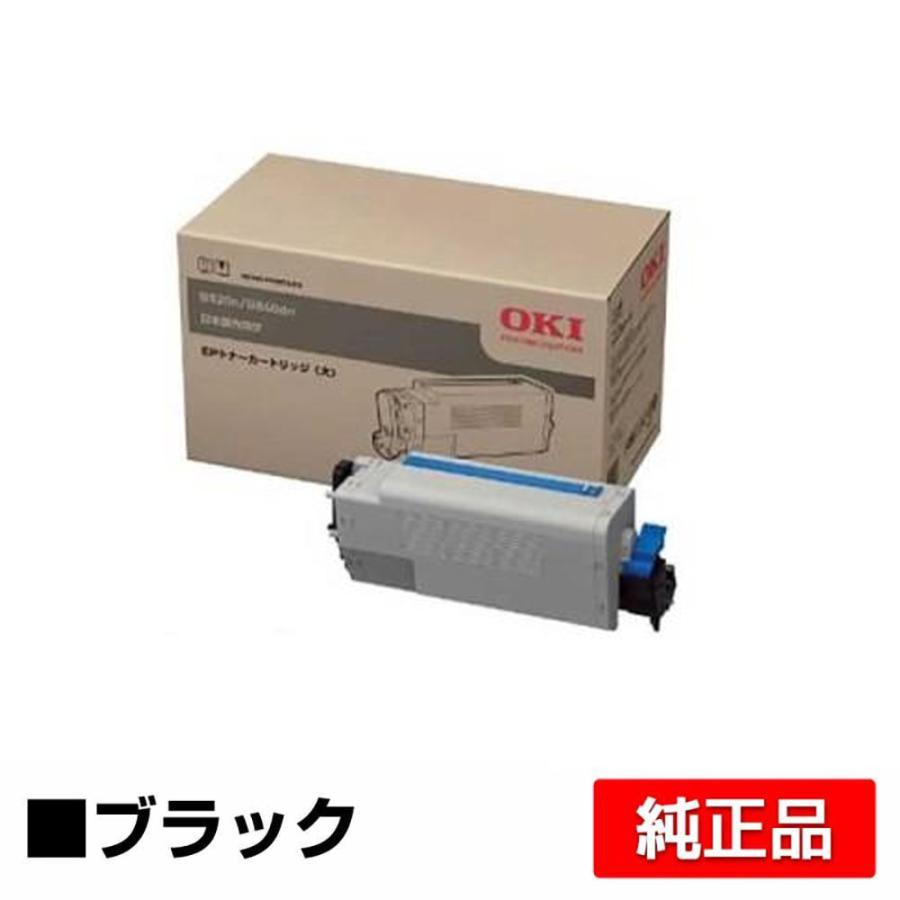 COREFIDO 沖データ OKI EPトナーカートリッジEPC-M3B2 ブラック COREFIDO 沖データ OKI EPトナーカートリッジEPC-M3B2 ブラック