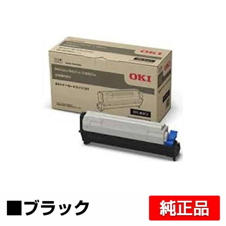 COREFIDO 沖データ OKI EPトナーカートリッジEPC-M3C3 ブラック COREFIDO 沖データ OKI EPトナーカートリッジEPC-M3C3 ブラック