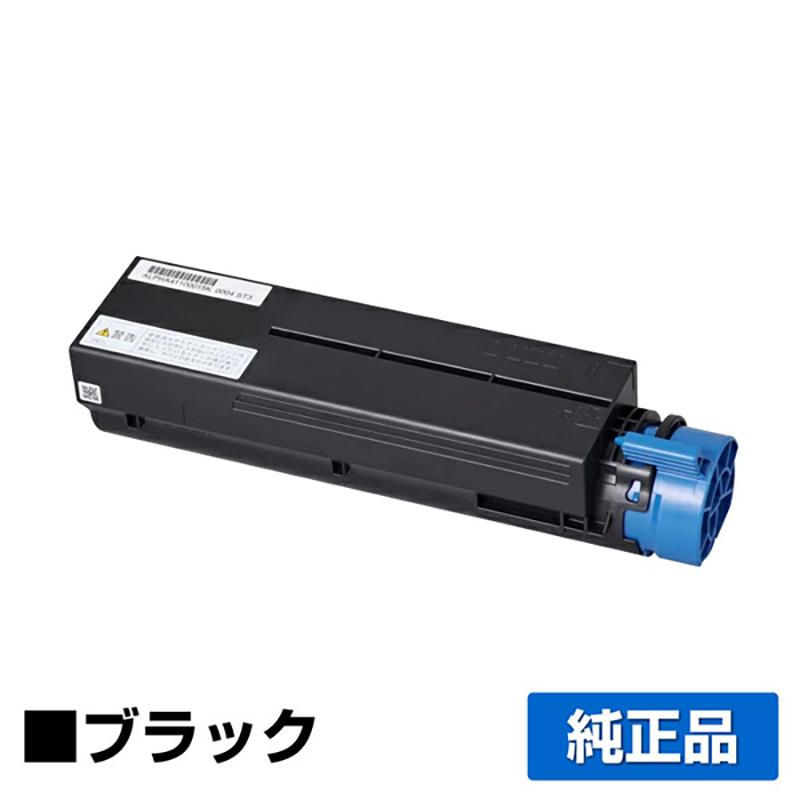 OKI 純正トナーカートリッジ ブラック（大容量）シアン（大容量）未使用セット 沖データ OKI TC-M4A1トナーカートリッジ ブラック/黒 純正 B433dn