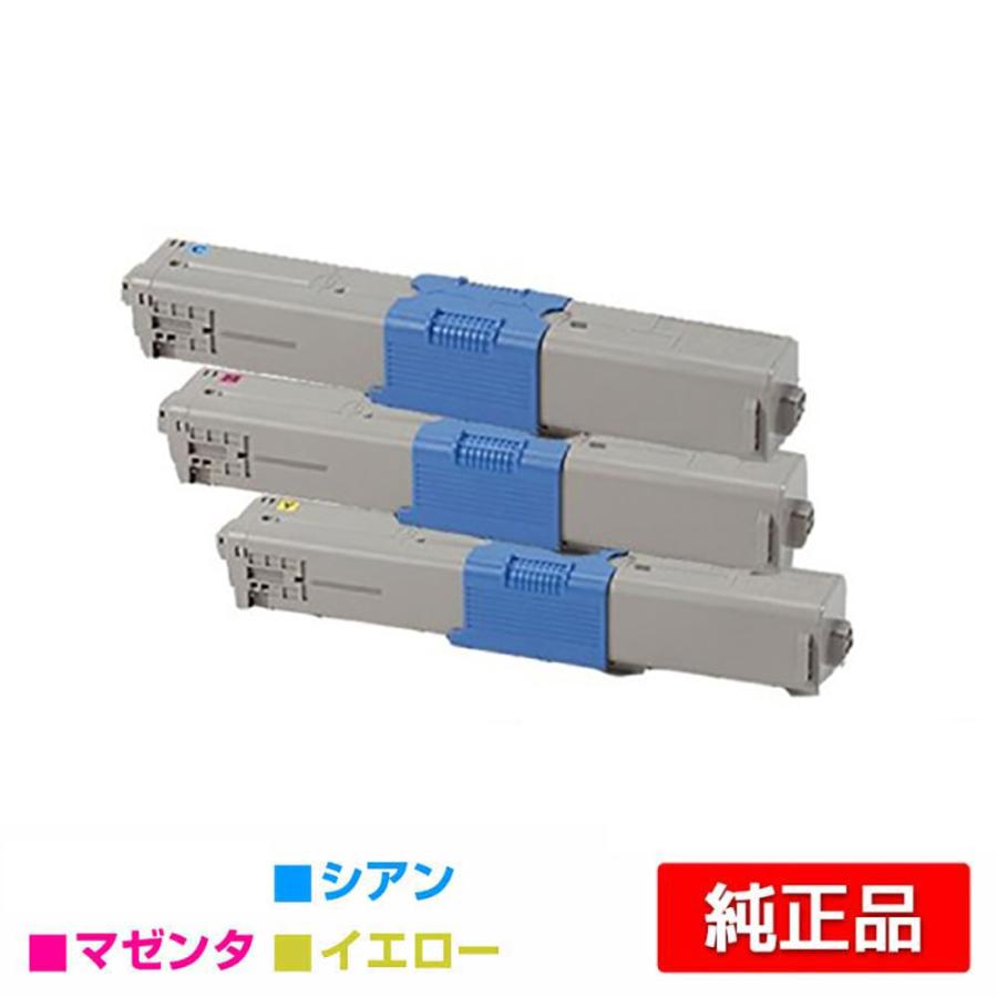 沖データ OKI TC-C4AY1/C1/M1トナーカートリッジ カラー3色/シアン