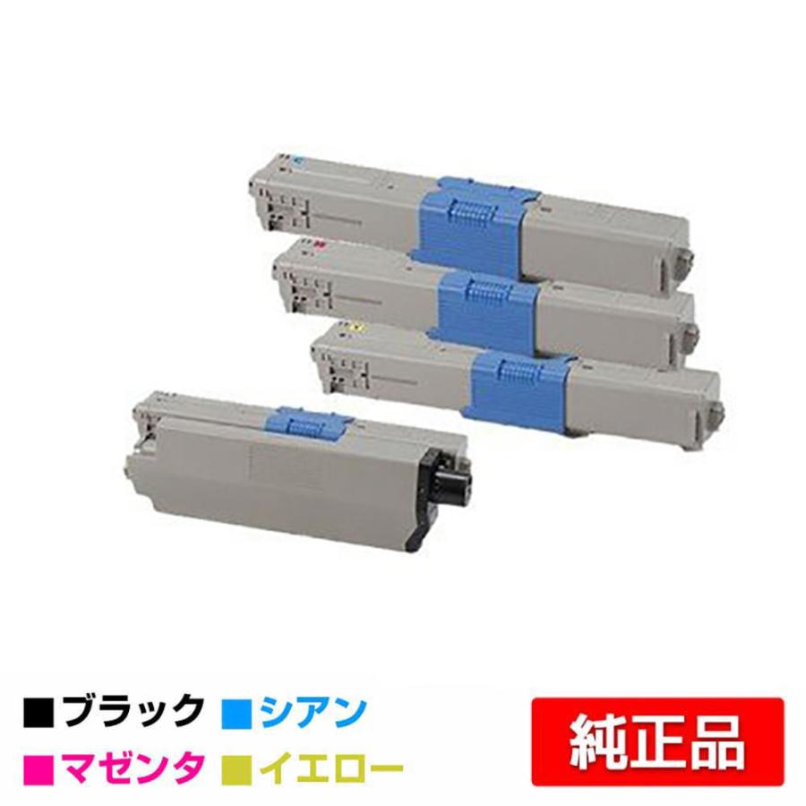 OKI 純正トナーカートリッジ （大） ４色セット OKI 純正トナーカートリッジ （大）4色セット