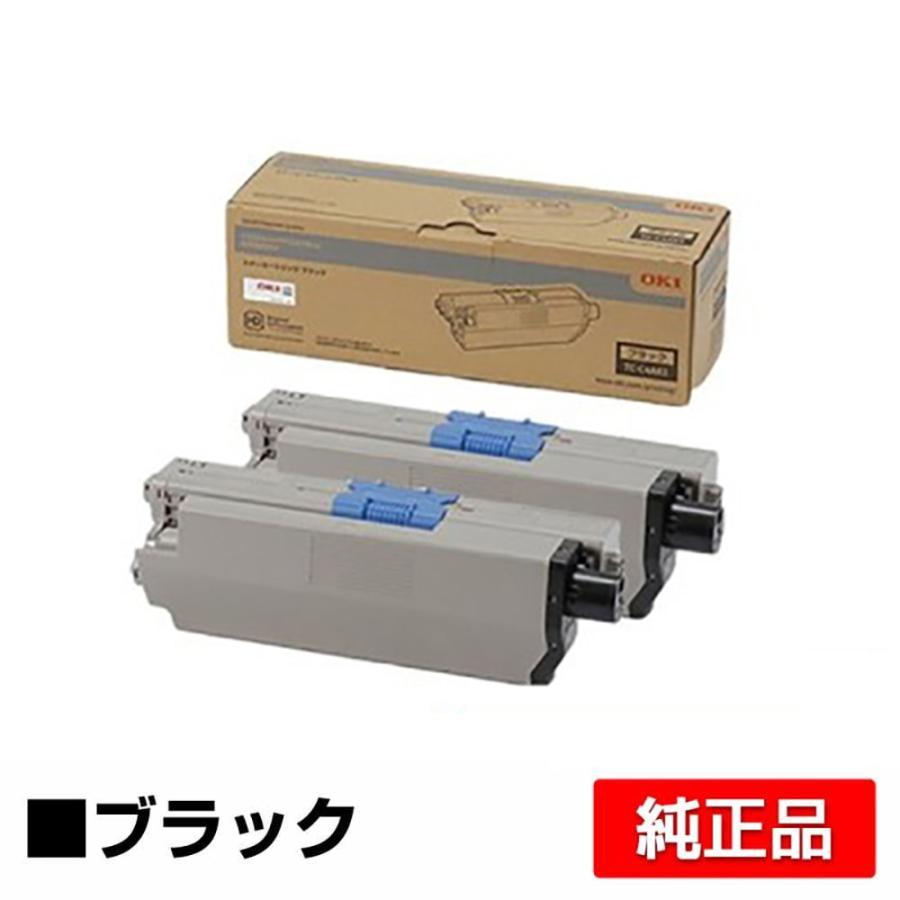 COREFIDO 沖データ OKI TC-C4AK2トナーカートリッジ 黒2本/ブラック