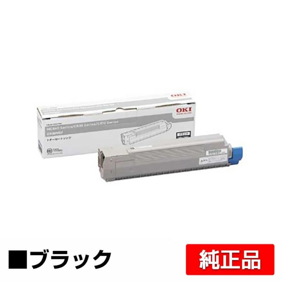 日本最大級の品揃え OKI 沖データ トナー TNR-C3KK1 印字枚数 7000枚