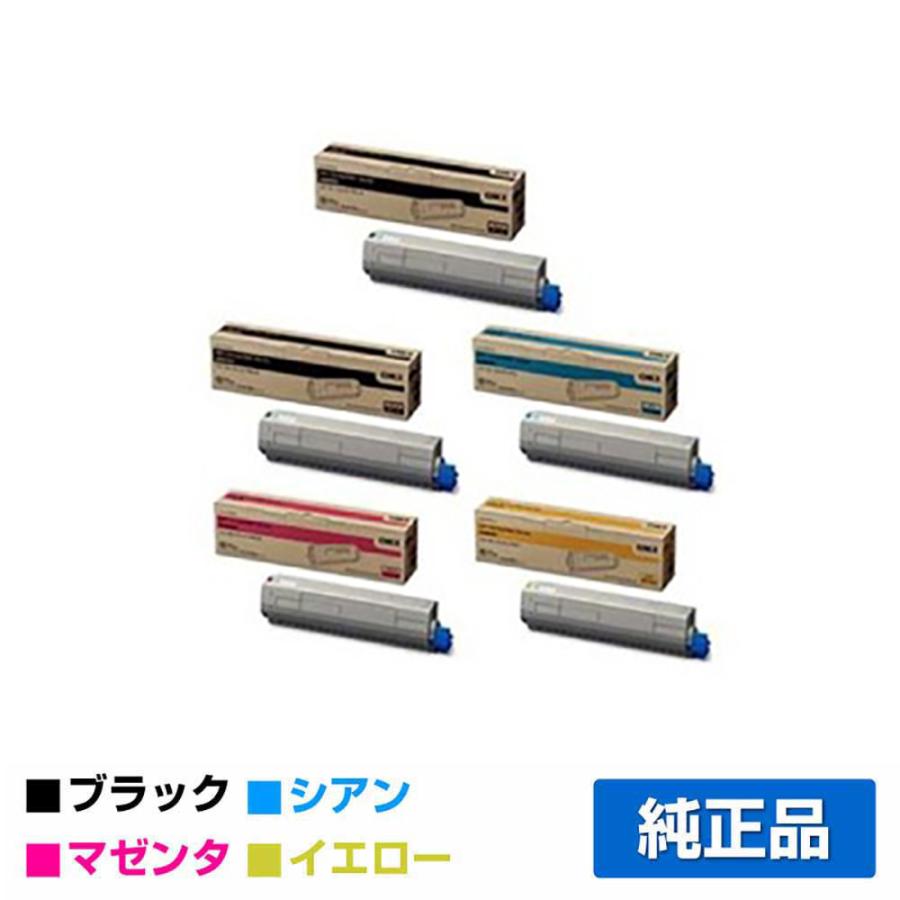 新品OKI 沖データ トナーカートリッジC811/C841シリーズ4色セット
