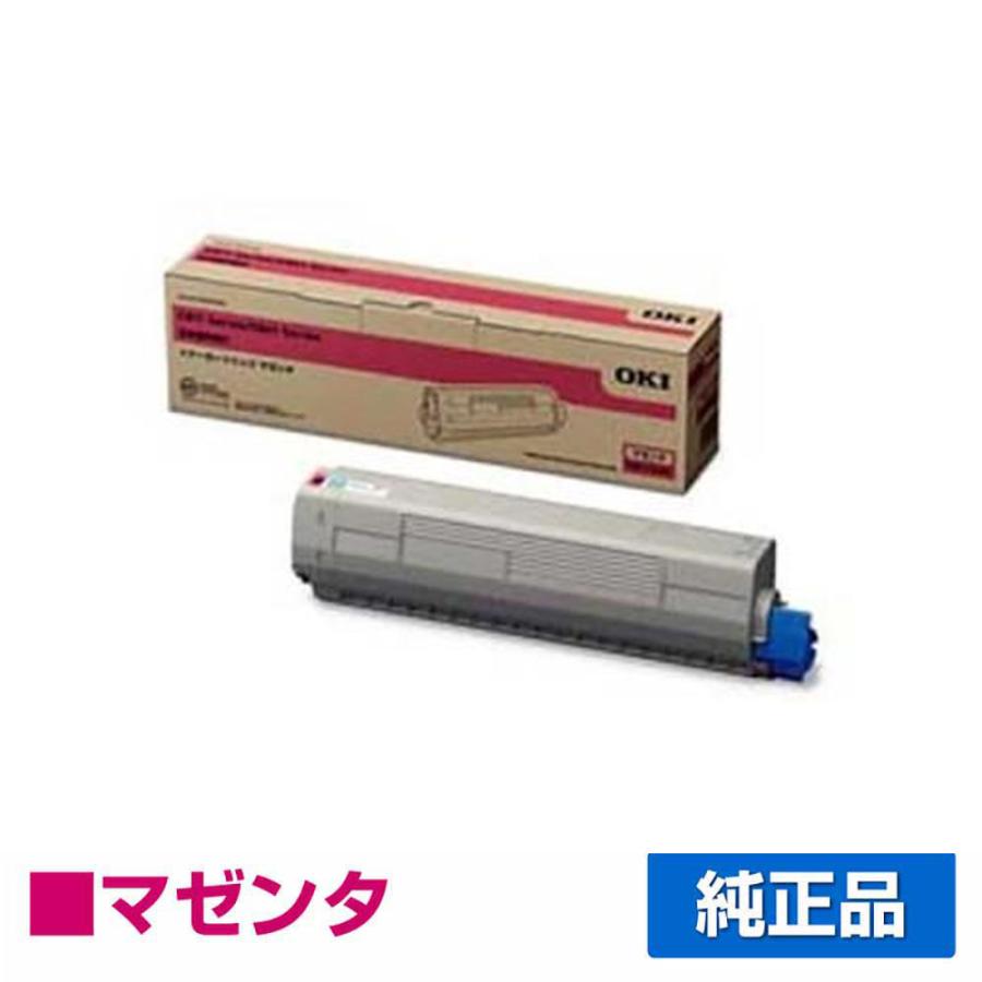 沖データ OKI TNR-C3LM1トナーカートリッジ 赤/マゼンタ 純正 C811dn C811dn-T C841dn MC863dnw MC863dnwv MC883dnw MC883dnwv MC843dnw MC843dnwv 用トナー : oki-tc-tnr-c3lm1-jun : 純正トナーのお店トナー屋サンコー - 通販 - Yahoo!ショッピング 沖データ OKI TNR-C3LM1トナーカートリッジ 赤/マゼンタ 純正 C811dn C811dn-T C841dn MC863dnw MC863dnwv MC883dnw MC883dnwv MC843dnw MC843dnwv 用トナー : oki-tc-tnr-c3lm1-jun : 純正トナーのお店トナー屋サンコー - 通販 - Yahoo!ショッピング
