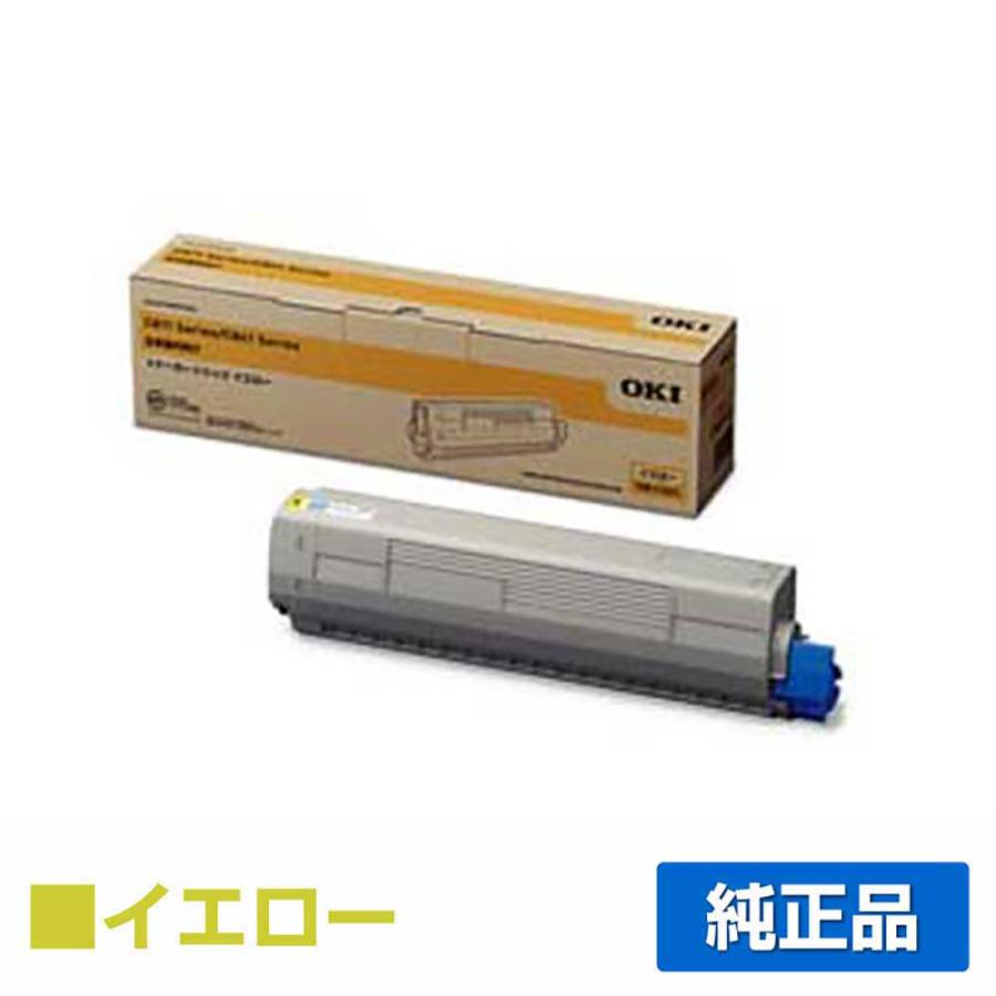 沖データ OKI TNR-C3LY2トナーカートリッジ 黄大容量/イエロー 