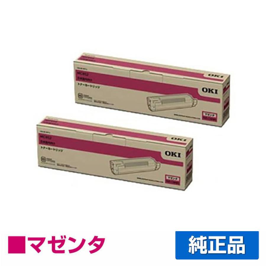 OKI トナーカートリッジ マゼンタmc852