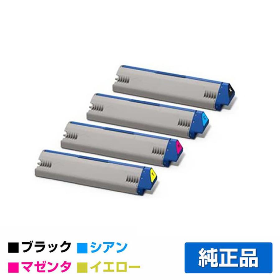 OKI C931dn/C941dn トナーカートリッジ　マゼンダ 楽天市場】OKI ML VINCI C941dn/ML VINCI C931dn用トナー