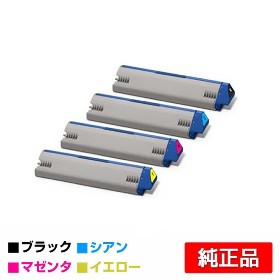 OKI TNR-C3RK1/C1/M1/Y1トナーカートリッジ 4色セット大容量 Amazon.co.jp: OKI トナーカートリッジTNR-C3RK1/C1/M1/Y1 4色セット