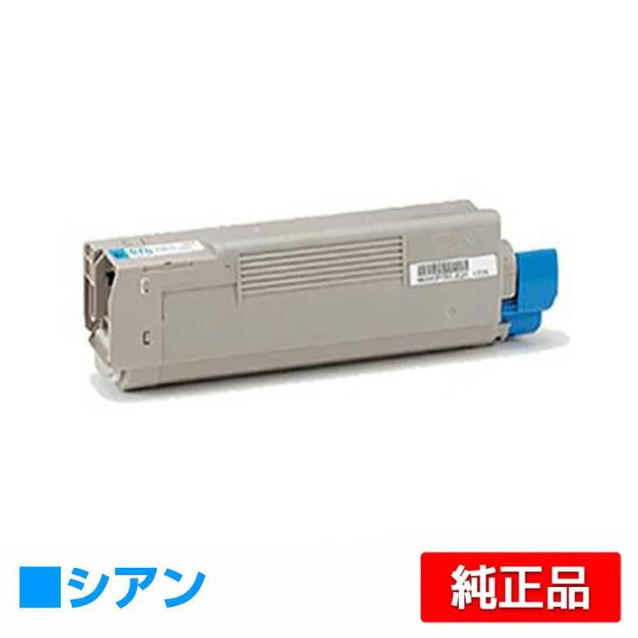 COREFIDO 沖データ OKI TNR-C4FC2トナーカートリッジ 青大容量/シアン