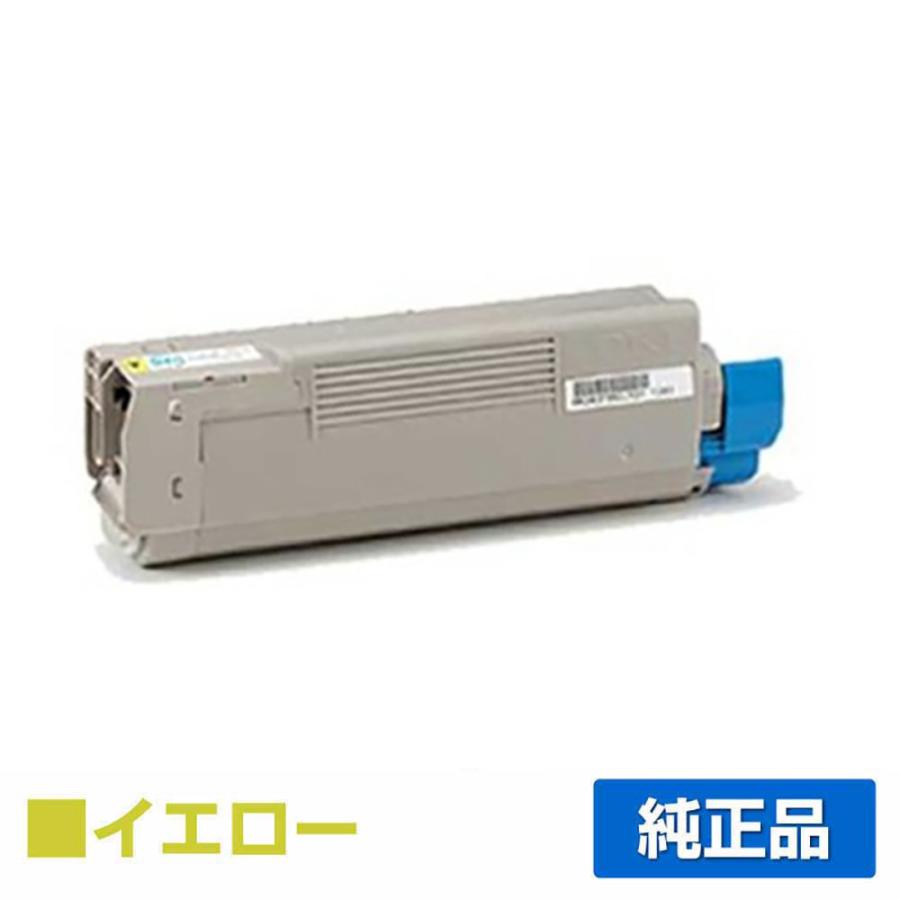 沖データ OKI TNR-C4FY2トナーカートリッジ 黄大容量/イエロー 純正 