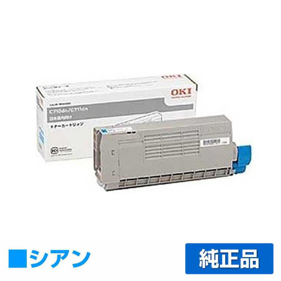 安心 保証 〔純正品〕 OKI 沖データ トナーカートリッジ 〔TNR-C4GC2 C