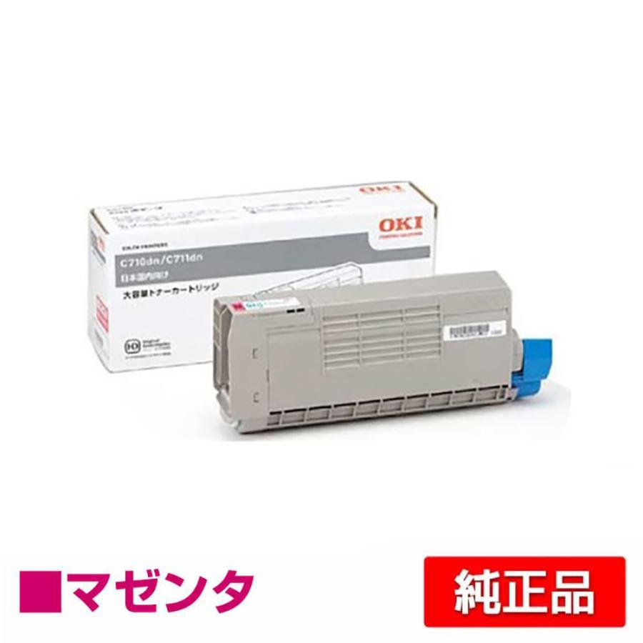 COREFIDO 沖データ OKI TNR-C4GM2トナーカートリッジ 赤大容量 COREFIDO 沖データ OKI TNR-C4GM2トナーカートリッジ 赤大容量