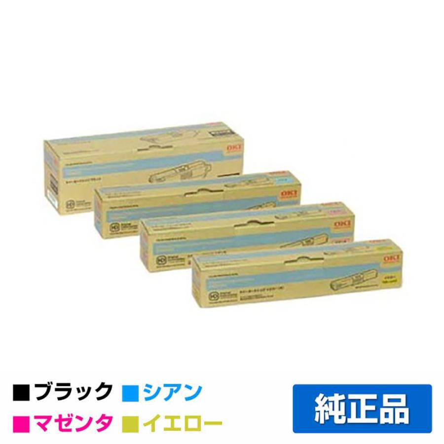 OKI 純正トナーカートリッジ ４色ブラック マゼンタ　シアン　イエロー全て大 OKI 沖トナーカートリッジブラックシアンイエローマゼンタセット