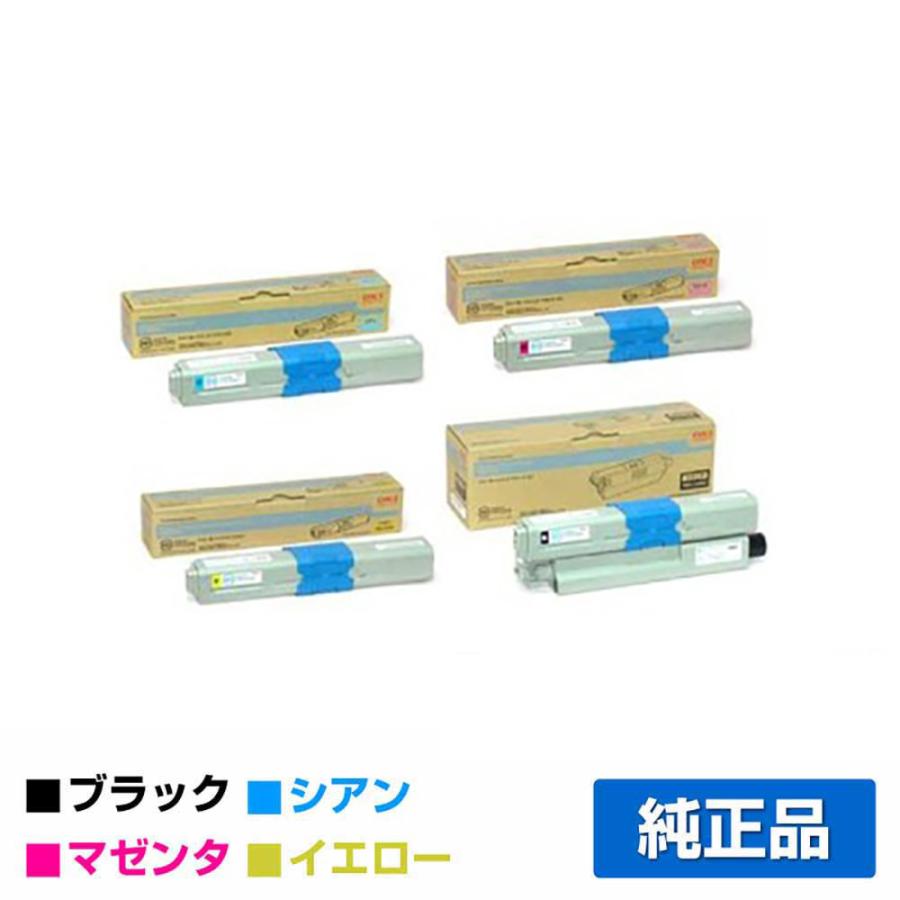 沖データ OKI TNR-C4HK3/C3/M3/Y3トナーカートリッジ 4色/ブラック  