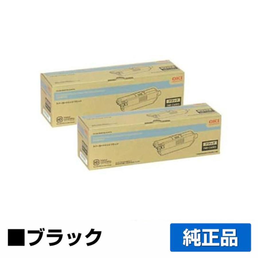 COREFIDO 沖データ OKI TNR-C4HK1トナーカートリッジ 黒2本/ブラック  