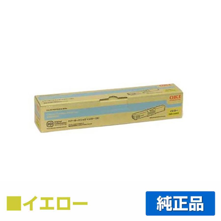 COREFIDO 沖データ OKI TNR-C4HY1トナーカートリッジ 黄