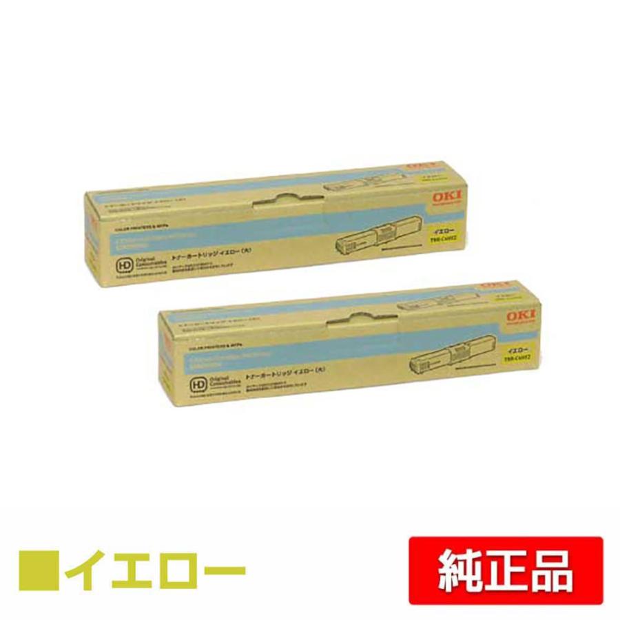 OA機器 OKI TNR-C4HY1 COREFIDO 沖データ OKI TNR-C4HY1トナーカートリッジ 黄2本/イエロー