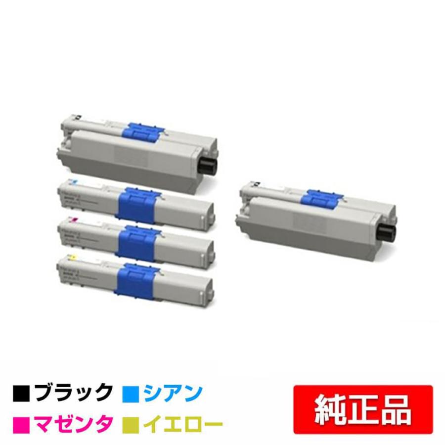 OKI 純正トナーカートリッジ （大）4色セット TC-C3 【公式通販】