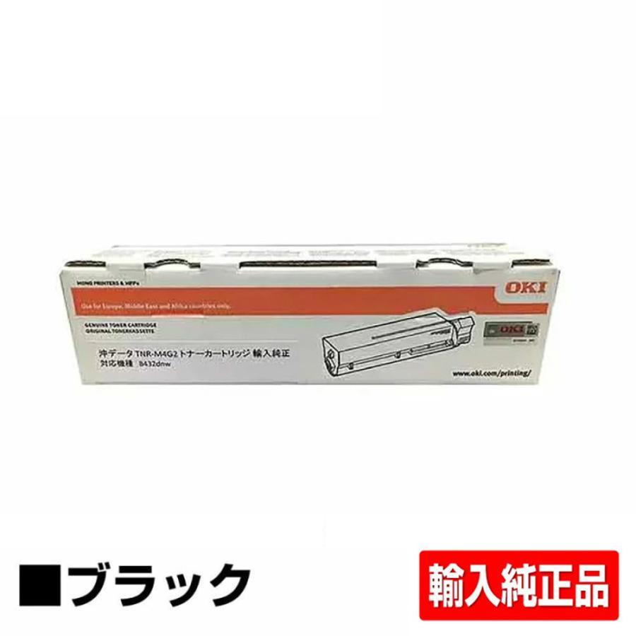 COREFIDO 沖データ OKI TNR-M4G2トナーカートリッジ ブラック大