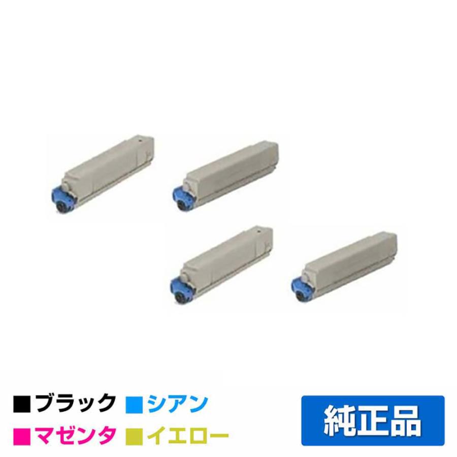 沖データ OKI TNR-C3KK1/C1/M1/Y1トナーカートリッジ 4色/ブラック