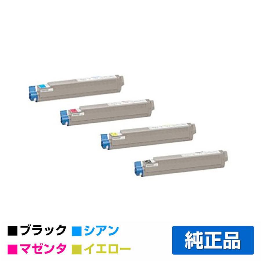 OKI トナーカートリッジ イエロー mc852 Amazon.co.jp: OKI トナーカートリッジTNR-C3LY1 イエロー 純正