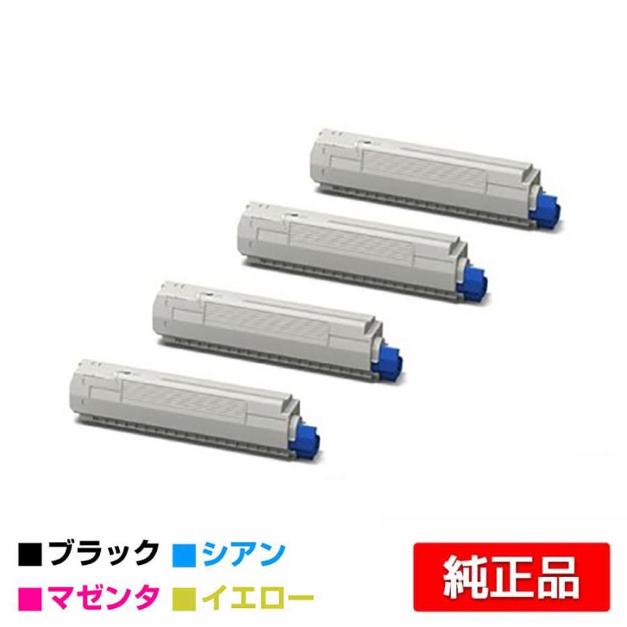 最前線の 沖データ トナーカートリッジ4色セット asakusa.sub.jp