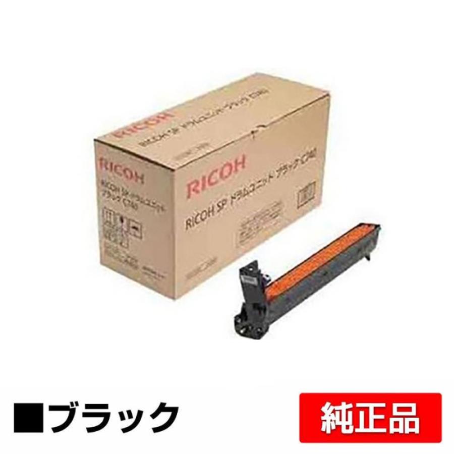 IPSiO リコー RICOH SPドラムユニットC740 黒/ブラック 純正 SP C740