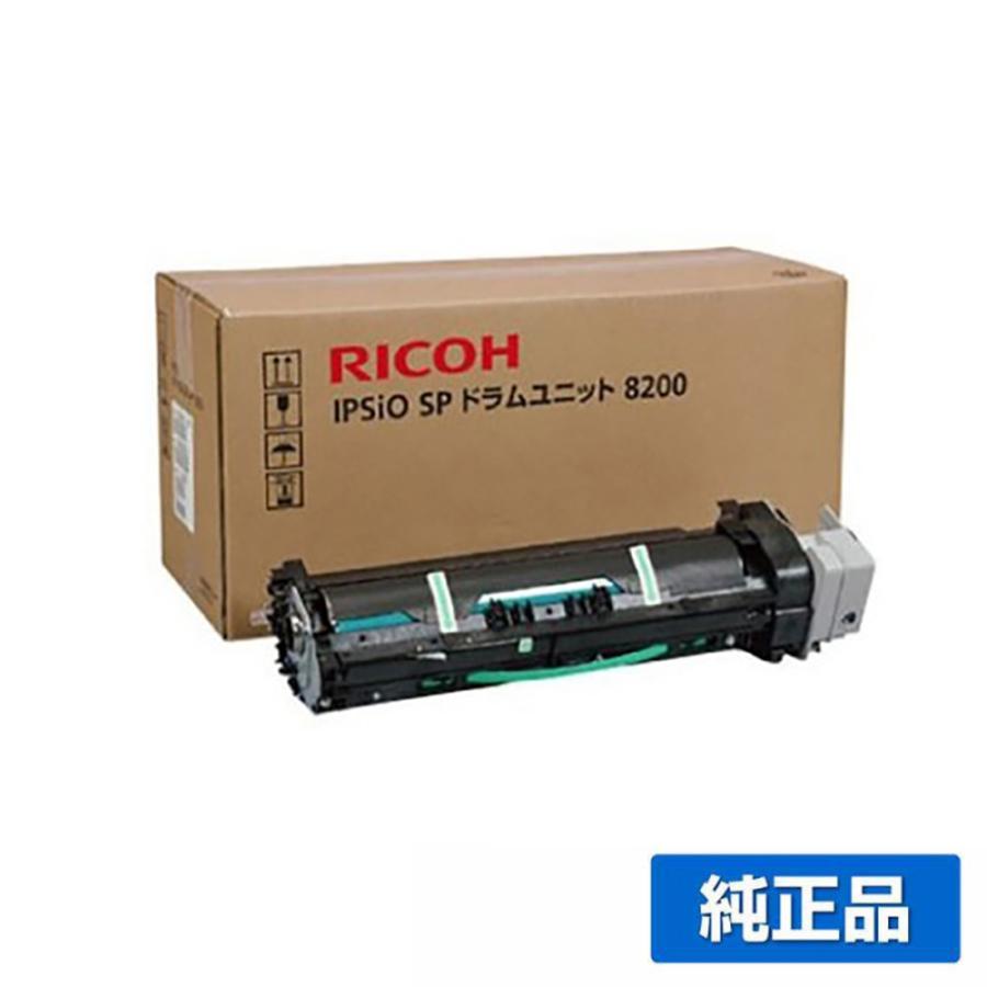リコー IPSiO SPドラムユニット8200 純正 SP 8200 用ドラム :RICO-DC
