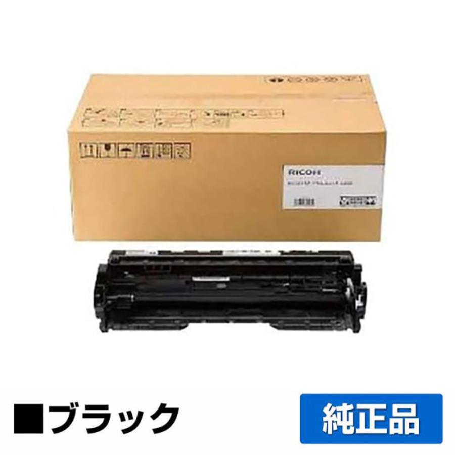 リコー RICOH SPドラムユニット6400 純正 SP 6410 SP 6420 SP 6430 SP