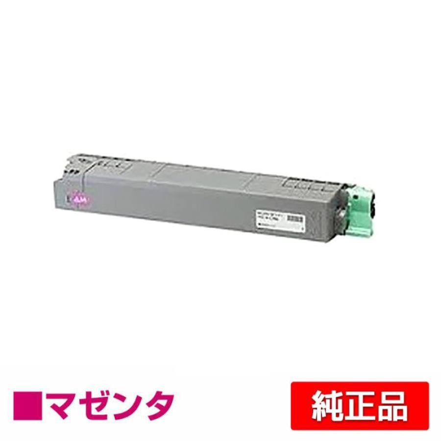 リコー RICOH SPトナーC740H 赤/マゼンタ 純正 SP C740 SP C750 SP