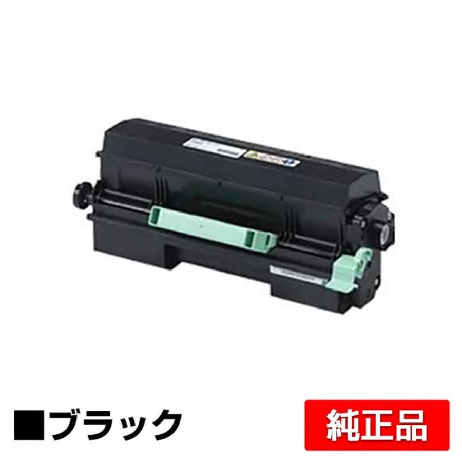 RICOH SPトナー 4500H トナーカートリッジ リコー（RICOH） 純正トナー RICOH SP トナー4500H モノクロ 600544 1