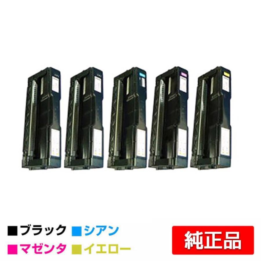 数量限定 リコー RICOH SPトナーカートリッジC200 4色 ブラック黒2本 シアン マゼンタ イエロー 純正 SP C250L C250SFL 用トナー discoversvg.com 数量限定 リコー RICOH SPトナーカートリッジC200 4色 ブラック黒2本 シアン マゼンタ イエロー 純正 SP C250L C250SFL 用トナー discoversvg.com