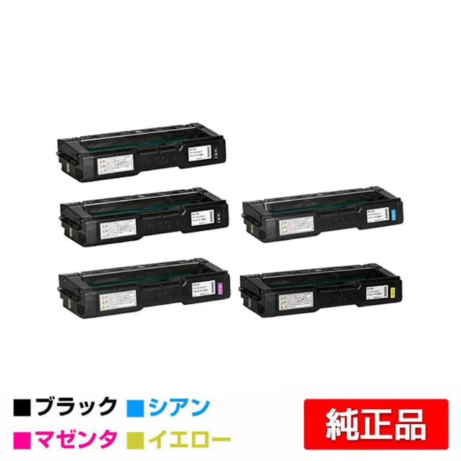 IPSiO リコー RICOH P C300Hトナーカートリッジ 4色/ブラック黒2本