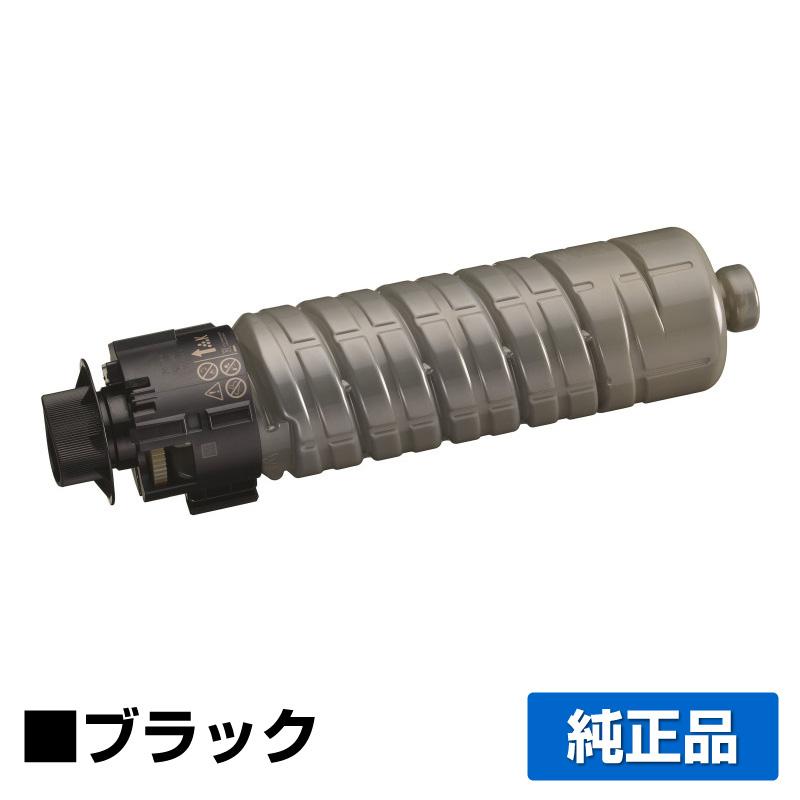 RICOH　トナー IPSiO リコー RICOH IM370 スポットトナー 純正 保守別 601108 IM 370F