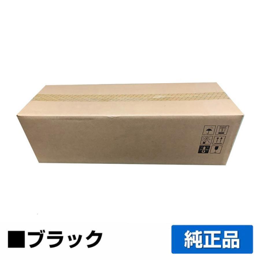 リコー RICOH MPC3504/MPC3004ドラム現像ユニット ブラック/黒 純正 imagio MP C3004 C3504 C4504 C5504 C6004 用ドラム現像ユニット 【リターン品】 : 純正トナーのお店トナー屋サンコー - 通販 - Yahoo!ショッピング リコー RICOH MPC3504/MPC3004ドラム現像ユニット ブラック/黒 純正 imagio MP C3004 C3504 C4504 C5504 C6004 用ドラム現像ユニット 【リターン品】 : 純正トナーのお店トナー屋サンコー - 通販 - Yahoo!ショッピング