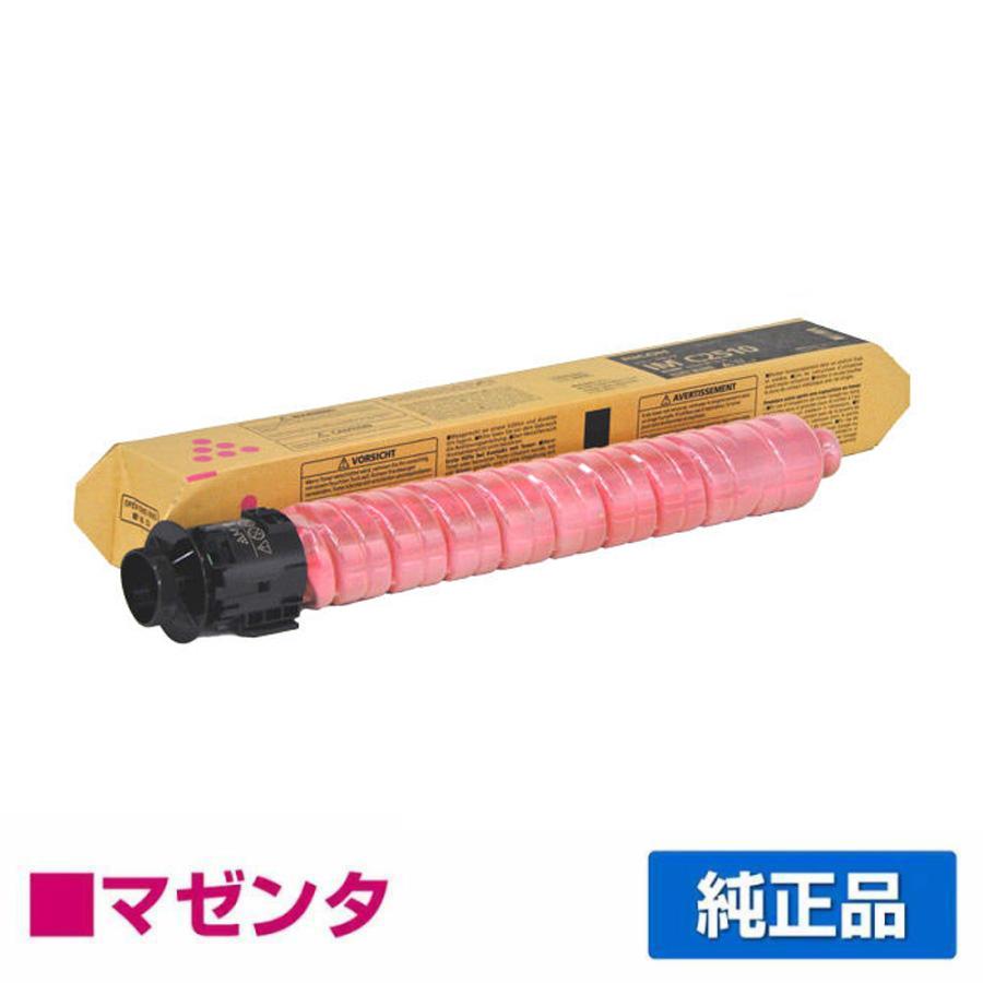 IPSiO リコー RICOH IMC2510トナーカートリッジ マゼンタ/赤 純正