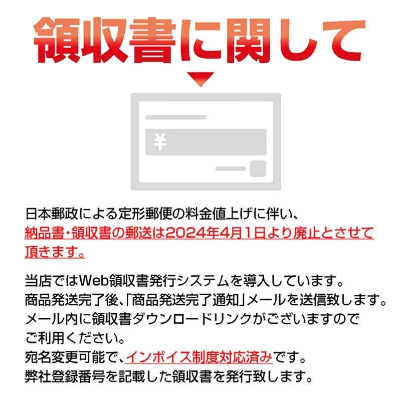 リコー RICOH IMC2000トナーキット ブラック/黒 純正 600436 IM C2000 用トナー_5