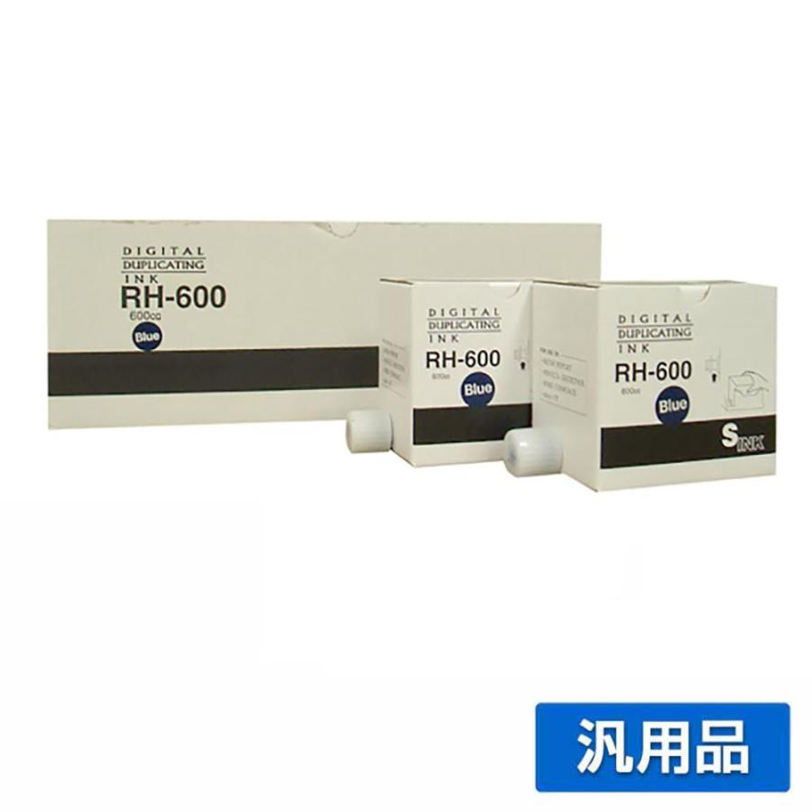 リコー（RICOH） タイプ400 インク 青 5本 RH600 汎用 サテリオ A410