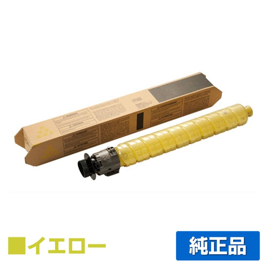 RICOH 5周年記念 純金プレート 2g Disney監修『レトロモダン ミッキー＆ミニー』混合セット(純金/ミニー