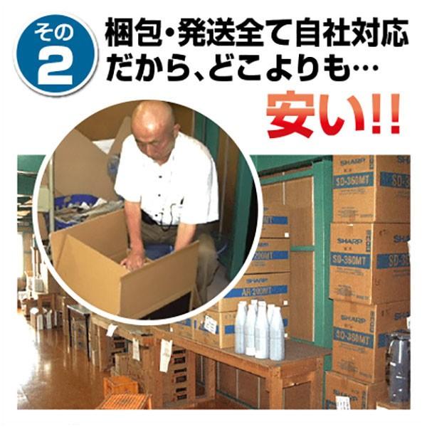 RICOH C840 トナー　4色セット　12本 IPSiO リコー RICOH SPトナーC840/C840H 4色/ブラック黒大容量