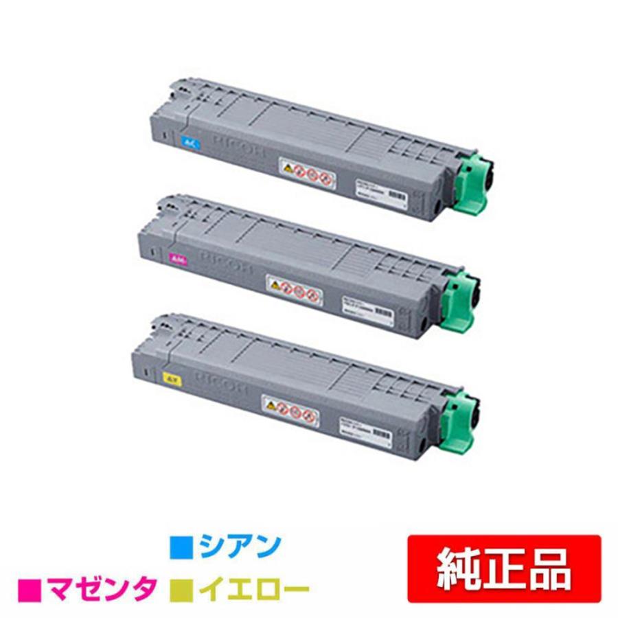 RICOH トナーマゼンタ P C6000.シアンP C6000 リコー（RICOH） RICOH P C6000トナーカートリッジ カラー3色/シアン