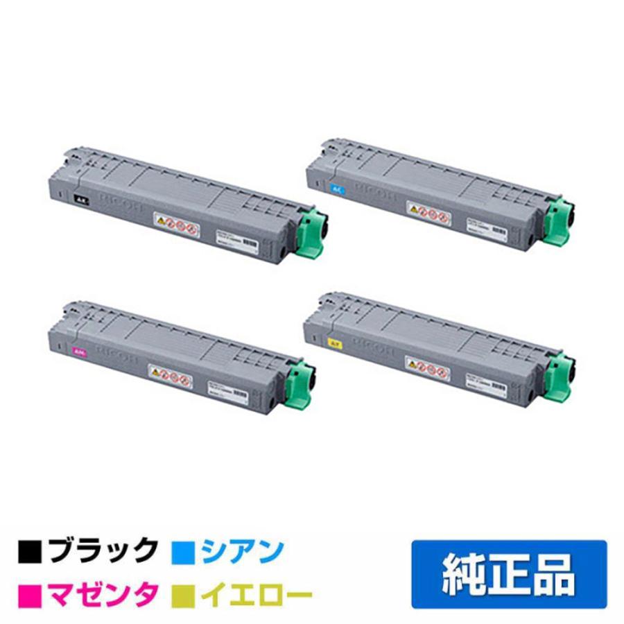 リコー RICOH P C6000トナーカートリッジ 4色/ブラック/シアン/マゼンタ/イエロー 純正 小容量 PC6000 600687/88/89/90 P C6000L P C6010 IP C6020 用トナー : ricoh-p-c6000-4c-jun : 純正 トナーのお店トナー屋サンコー - 通販 - Yahoo!ショッピング リコー RICOH P C6000トナーカートリッジ 4色/ブラック/シアン/マゼンタ/イエロー 純正 小容量 PC6000 600687/88/89/90 P C6000L P C6010 IP C6020 用トナー : ricoh-p-c6000-4c-jun : 純正 トナーのお店トナー屋サンコー - 通販 - Yahoo!ショッピング